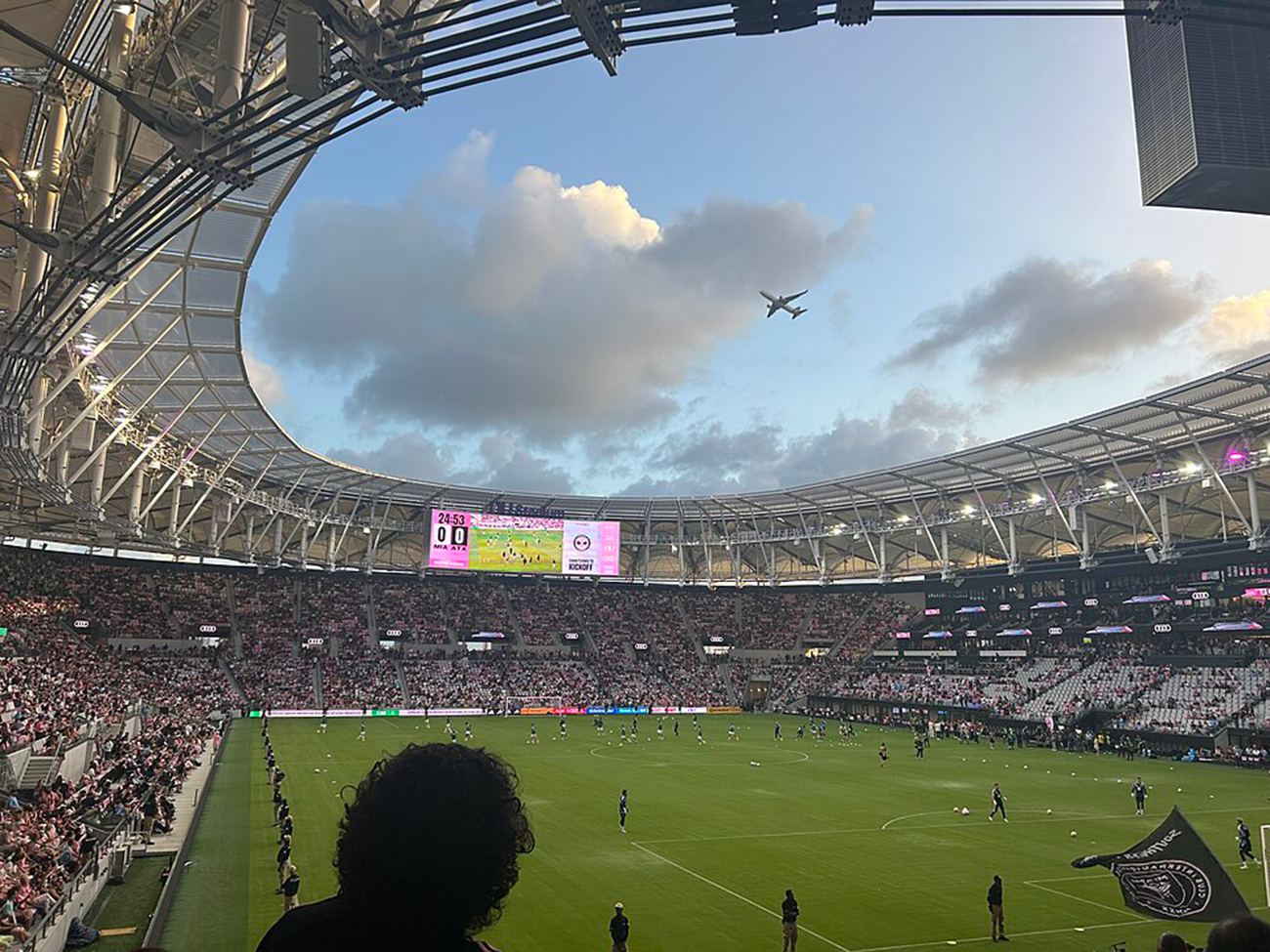 Nu Stadium